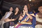 Rashmi Thackeray, Diana Hayden at Rohan Palshetkar